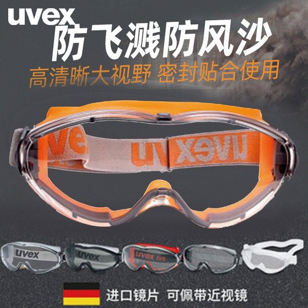 9qzb8 uvex uvius 9002-245 anti-chemical anti-impact protective glasses riding dustproof windproof sandproof uvex uvius 9002-245 anti-chemica
9qzb8 uvex uvius 9002-245 anti-chemical anti-impact protective glasses riding dustproof windproof sandproof uvex uvius 9002-245 anti-chemica