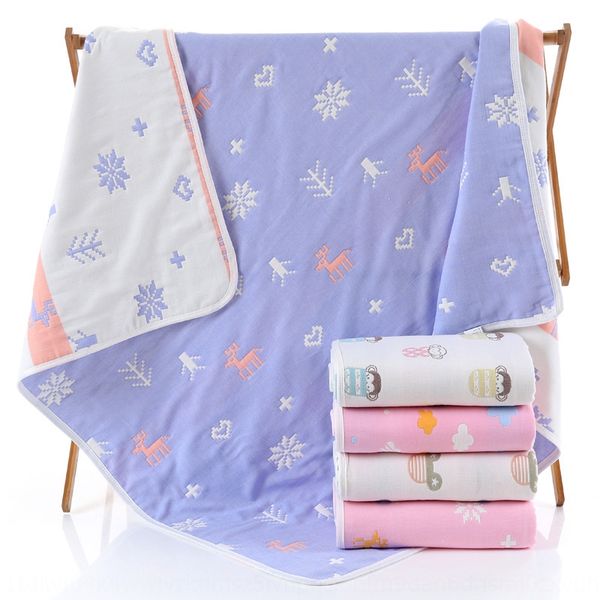 90*100 baby bath baby bag towel quilt cover blanket for newborn children pure cotton six-layer gauze bath towel
90*100 baby bath baby bag towel quilt cover blanket for newborn children pure cotton six-layer gauze bath towel