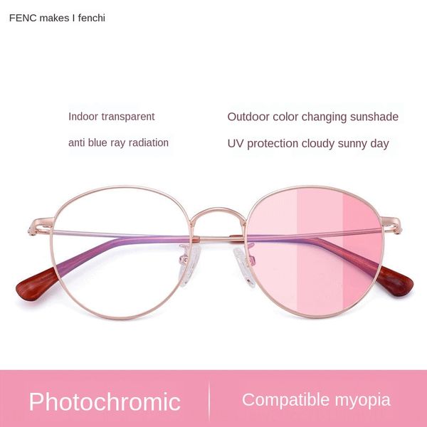 internet red multi-function sun glasses color-changing anti-blue-ray night vision integrated glasses for men and women, Silver
internet red multi-function sun glasses color-changing anti-blue-ray night vision integrated glasses for men and women, Silver