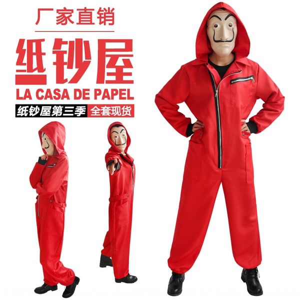 halloween new season 3 banknote halloween outfit new season house dali dali red jumpsuit clown costume cosplay, Black;red
halloween new season 3 banknote halloween outfit new season house dali dali red jumpsuit clown costume cosplay, Black;red