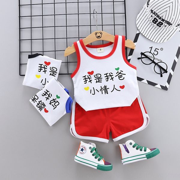 gdyjv t-shirt for boys and tong t xu children's girls 2020 fashion for boys and girls i am my father's little lover short-sleeved
gdyjv t-shirt for boys and tong t xu children's girls 2020 fashion for boys and girls i am my father's little lover short-sleeved