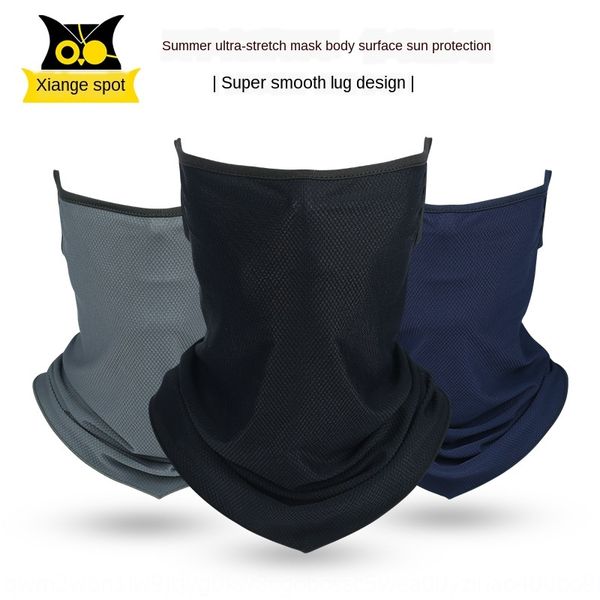 he4ki xia ge quick-drying breathable face protective ear mask sunshade motorcycle magic motorcycle scarf outdoor triangular scarf riding mas, Black
he4ki xia ge quick-drying breathable face protective ear mask sunshade motorcycle magic motorcycle scarf outdoor triangular scarf riding mas, Black
