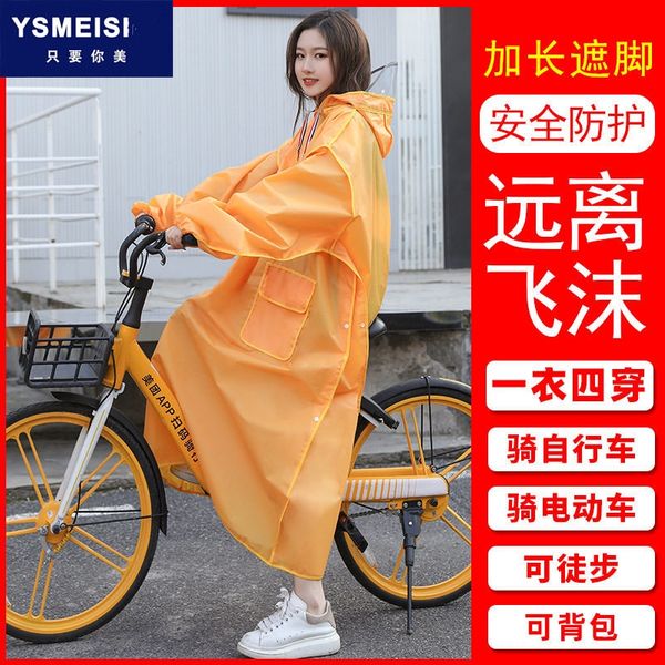 ce5e9 long men's and women's raincoat electric motorcycle backpack motorcycle bicycle bicycle poncho outdoor travel hiking fashion, Black
ce5e9 long men's and women's raincoat electric motorcycle backpack motorcycle bicycle bicycle poncho outdoor travel hiking fashion, Black