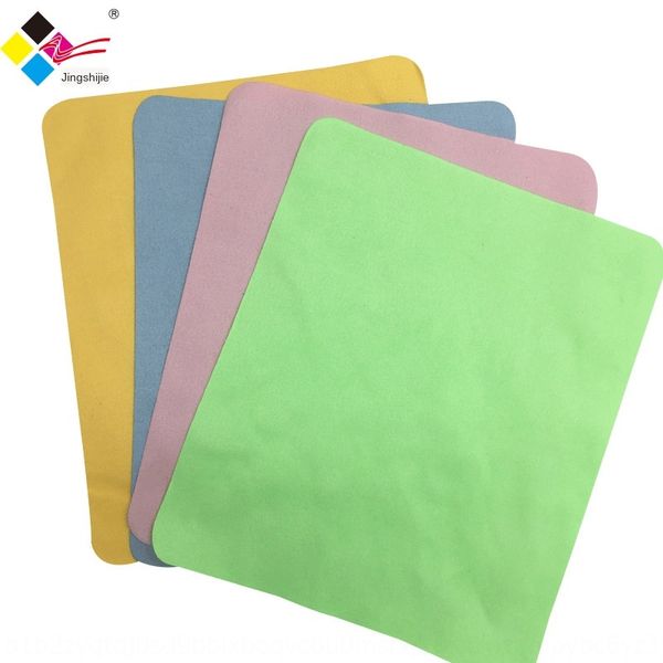 microfiber suede material mobile phone lens glasses lens glasses cloth screen wiping cloth, Blue
microfiber suede material mobile phone lens glasses lens glasses cloth screen wiping cloth, Blue