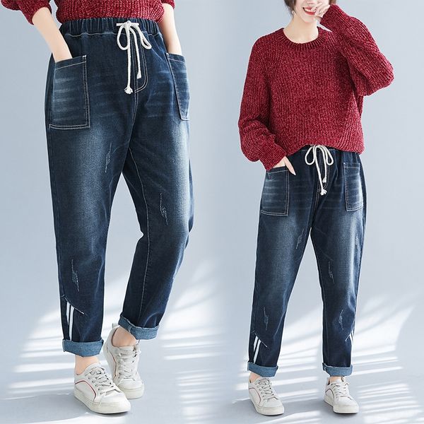 5ob48 plump mm300 jin очень большой размер женщин одежда 2019 new потерять plump тощий mm300 jin тощий шаровары 1869. вскользь похудение ног, Blue
5ob48 plump mm300 jin очень большой размер женщин одежда 2019 new потерять plump тощий mm300 jin тощий шаровары 1869. вскользь похудение ног, Blue