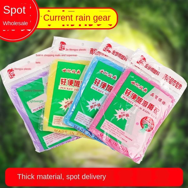 16g disposable pe raincoat concert electric bicycle bicycle electric vehicle hiking raincoat, Red;brown
16g disposable pe raincoat concert electric bicycle bicycle electric vehicle hiking raincoat, Red;brown