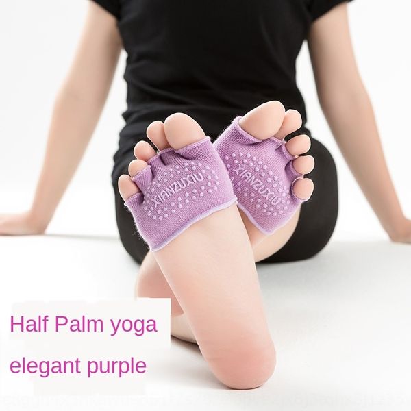 dez7f personalized five-finger yoga women's personalized five-finger yoga women's sports so cotton half palm socks anti-slip sweat, Pink;yellow
dez7f personalized five-finger yoga women's personalized five-finger yoga women's sports so cotton half palm socks anti-slip sweat, Pink;yellow