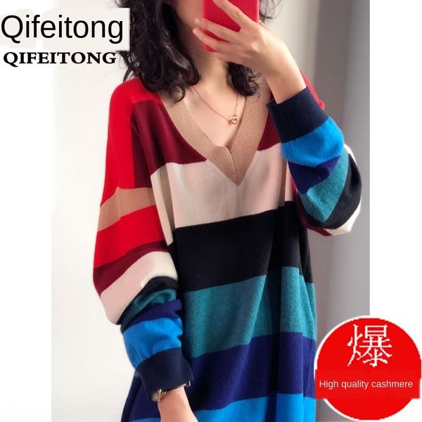 кашемир женские средней длины свободно ленивый dresssweater платье v-образным вырезом в полоску радуги трикотажное платье большого размера с, White;black
кашемир женские средней длины свободно ленивый dresssweater платье v-образным вырезом в полоску радуги трикотажное платье большого размера с, White;black
