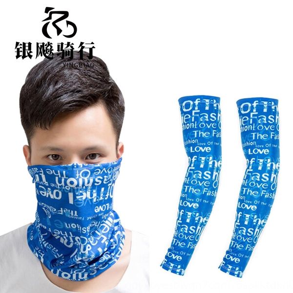 korean sports ice scarf driver magic driver silk sleeve sunscreen windproof sand sports magic scarf combination golf driving sleeve
korean sports ice scarf driver magic driver silk sleeve sunscreen windproof sand sports magic scarf combination golf driving sleeve