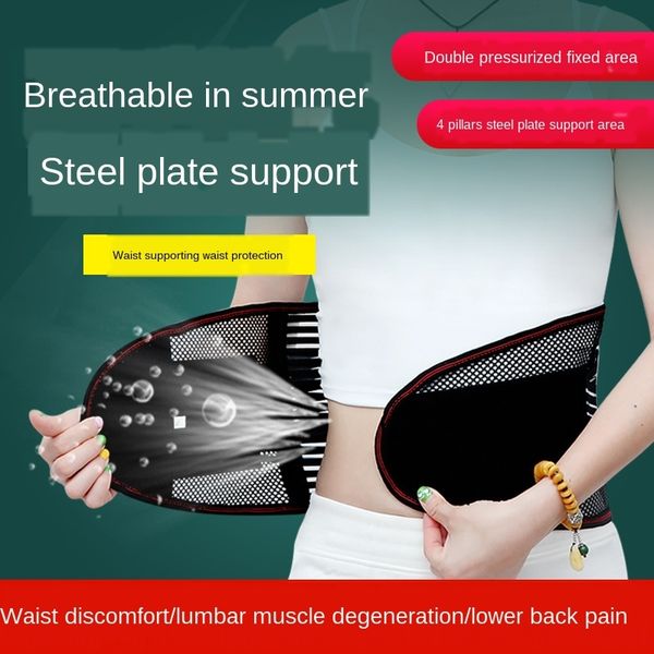 waistb мужчины и женщины поясничного диска сетка ткань сетка clothstrain выступающего стальная пластина waistband тонкого дышащий талии, Black;gray
waistb мужчины и женщины поясничного диска сетка ткань сетка clothstrain выступающего стальная пластина waistband тонкого дышащий талии, Black;gray