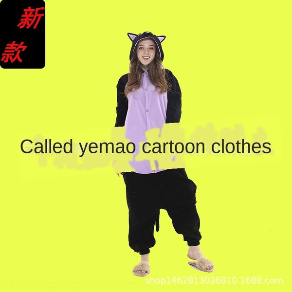 nvn6b animal theme cartoon jumpsuit cute midnight cat fleece couples home animal theme cartoon jumpsuit pajamas cute midnight pajamas wool w, Blue;red
nvn6b animal theme cartoon jumpsuit cute midnight cat fleece couples home animal theme cartoon jumpsuit pajamas cute midnight pajamas wool w, Blue;red