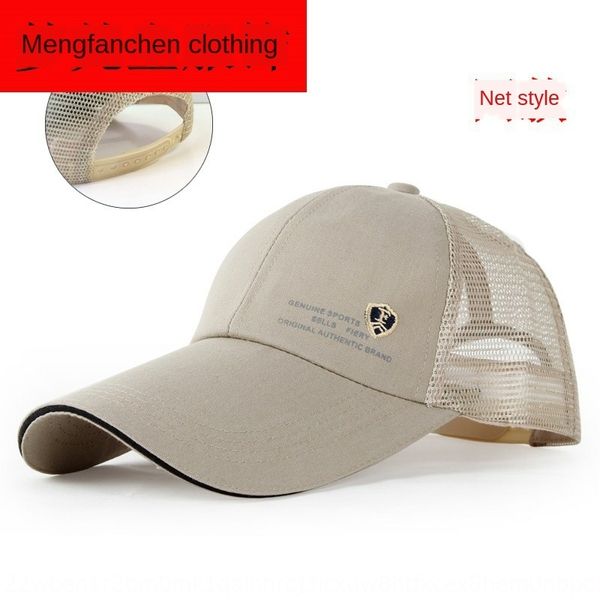 sports men' soil season baseball cap sunshade men' hat outdoor baseball cap korean fashion casual, Blue;gray
sports men' soil season baseball cap sunshade men' hat outdoor baseball cap korean fashion casual, Blue;gray