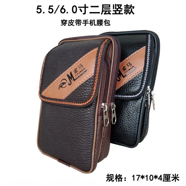 new mobile men wear belt waist hanging general mobile case 6.0 inch vertical coin case phone bag phone bag purse
new mobile men wear belt waist hanging general mobile case 6.0 inch vertical coin case phone bag phone bag purse