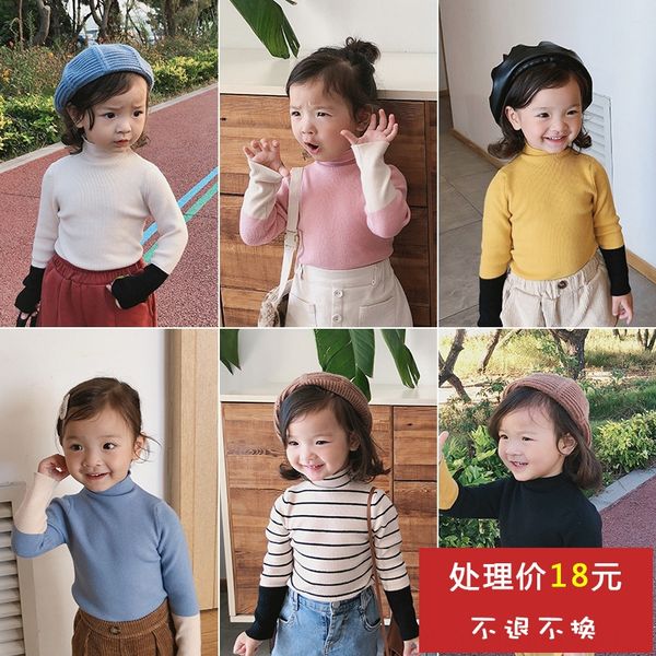 порошковая пряжи трикотажного стрейч топ детский соответствия цвета top свитер середине высокий воротник свитера осень девушки, Blue
порошковая пряжи трикотажного стрейч топ детский соответствия цвета top свитер середине высокий воротник свитера осень девушки, Blue