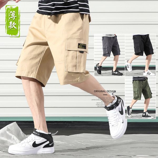 workwear брюки мужские корейский стиль тенденции лето шлифе новый стиль моды спортивные шорты american-style сыпучие-fit повседневный шор, White;black
workwear брюки мужские корейский стиль тенденции лето шлифе новый стиль моды спортивные шорты american-style сыпучие-fit повседневный шор, White;black