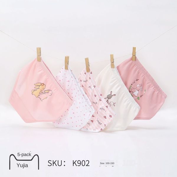 yujia five-piece children's underwear cotton girl's shorts cartoon breifs baby girl's briefs underpants underwear underpants, Camo
yujia five-piece children's underwear cotton girl's shorts cartoon breifs baby girl's briefs underpants underwear underpants, Camo