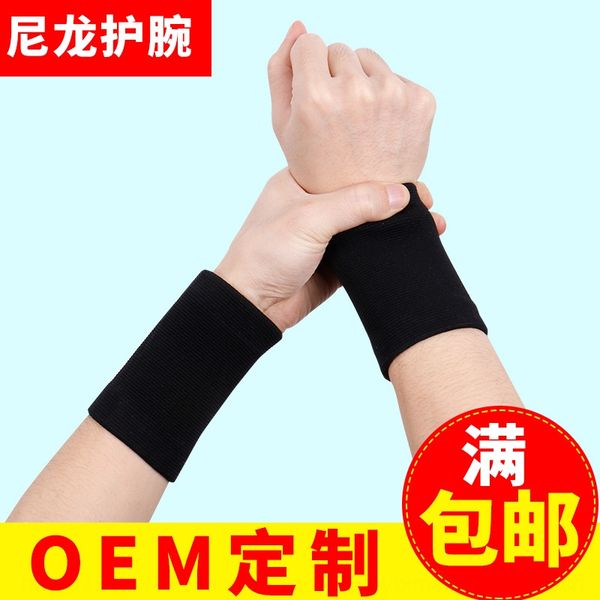 nylon sports wrist warm badminton warm cold towel wrist protective basketball badminton fitness running sports protective gear, Black;red
nylon sports wrist warm badminton warm cold towel wrist protective basketball badminton fitness running sports protective gear, Black;red