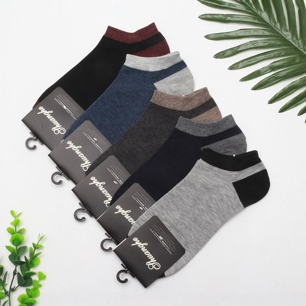 boat short striped cotton thin men's low-sports socks shallow mouth men's boat socks short tube liaoyuan, Black
boat short striped cotton thin men's low-sports socks shallow mouth men's boat socks short tube liaoyuan, Black