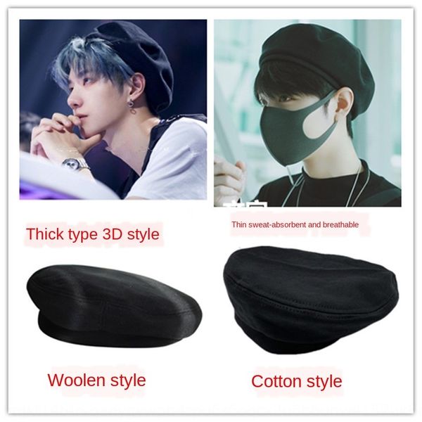 n3gtu xiao zhan painter's beret hat of the same wang yibo literary and artistic all-match beret korean style black temperament painter, Blue;gray
n3gtu xiao zhan painter's beret hat of the same wang yibo literary and artistic all-match beret korean style black temperament painter, Blue;gray