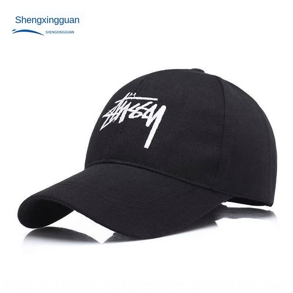 2020 new embroidered baseball cap men' and women' trendy baseball cap korean fashion embroidered hat, Blue;gray
2020 new embroidered baseball cap men' and women' trendy baseball cap korean fashion embroidered hat, Blue;gray