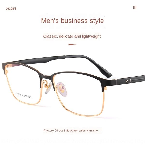 men's business full metal alloy glasses frame new glasses frame plastic steel feet 95003, Silver
men's business full metal alloy glasses frame new glasses frame plastic steel feet 95003, Silver