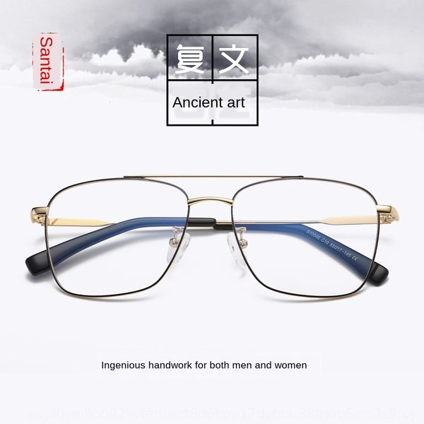 s10046 fashion new glasses double beam pilot flat mirror square men's glasses frame korean, Silver
s10046 fashion new glasses double beam pilot flat mirror square men's glasses frame korean, Silver