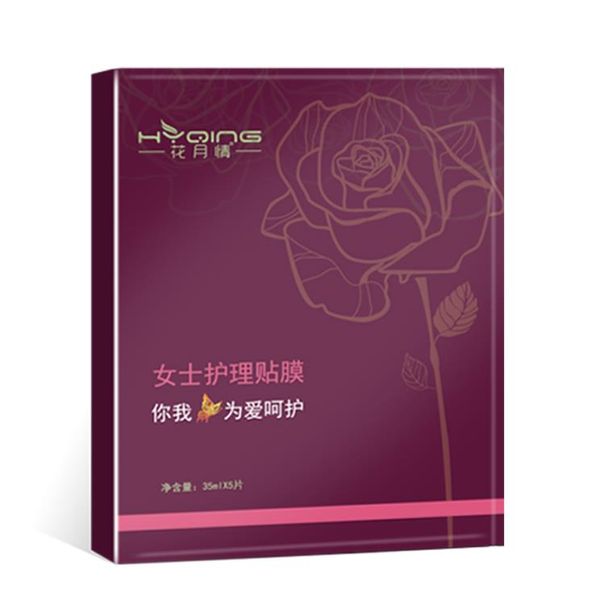 purple 5pcs comfortable private patch eliminate peculiar smell bacteriostatic compact and delicate equilibrium ph lace wholesale private
purple 5pcs comfortable private patch eliminate peculiar smell bacteriostatic compact and delicate equilibrium ph lace wholesale private