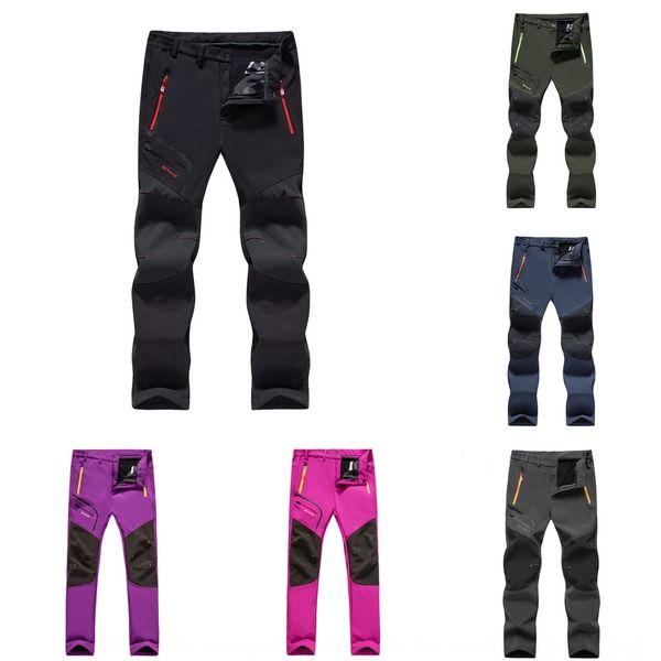 thick/thin outdoor rush mountaineering men's and women's soft outdoor sports sports pants shell quick-drying pants, Blue;black
thick/thin outdoor rush mountaineering men's and women's soft outdoor sports sports pants shell quick-drying pants, Blue;black