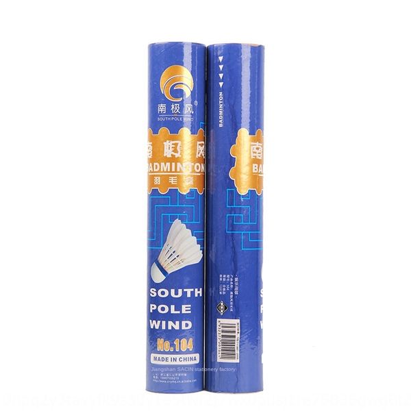 resistance feather 12 pieces junior high school training wool ball badminton competition badminton
resistance feather 12 pieces junior high school training wool ball badminton competition badminton