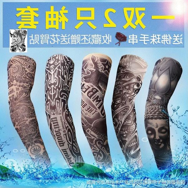sun protection ice tattoo ice decal arm pattern tattoo sun protection sleeve male and female arm sleeve long, Black
sun protection ice tattoo ice decal arm pattern tattoo sun protection sleeve male and female arm sleeve long, Black