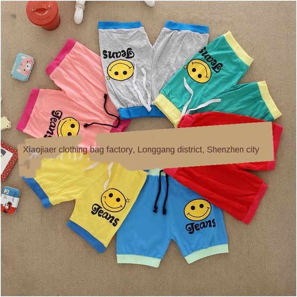 children's crawler profits product and children's crawler profits product shorts and shorts, Blue
children's crawler profits product and children's crawler profits product shorts and shorts, Blue
