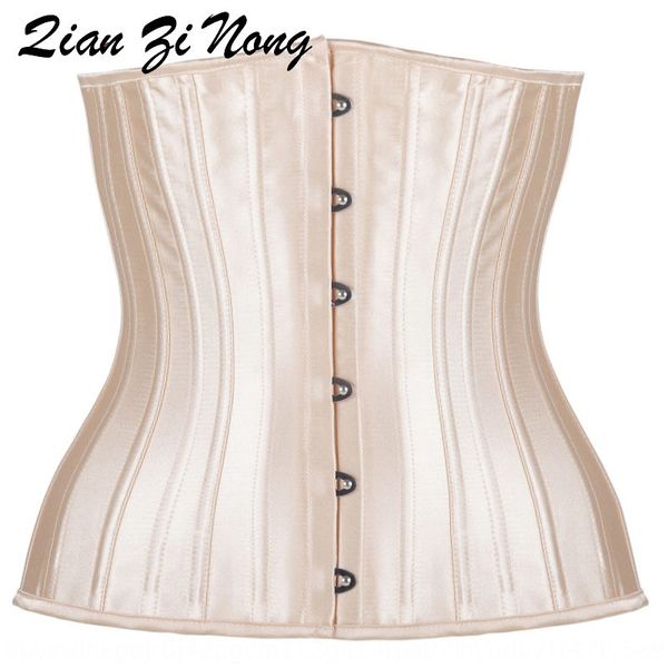 24 all-steel satin corset 24 all-steel palace satin clip waist clipwaist clip palace corset, Black;brown
24 all-steel satin corset 24 all-steel palace satin clip waist clipwaist clip palace corset, Black;brown