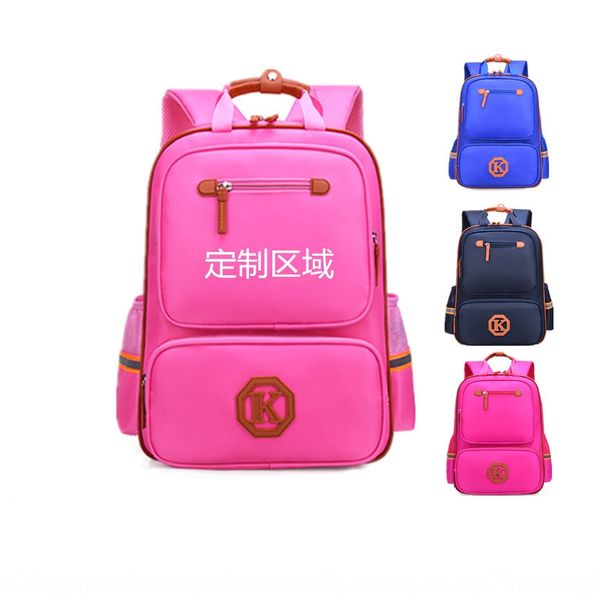 schoolbag for primary school students shoulder backpack children's backpack printed spine protector shoulder bag for boys and girls
schoolbag for primary school students shoulder backpack children's backpack printed spine protector shoulder bag for boys and girls