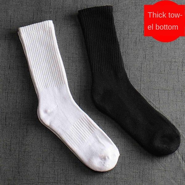 tmaot long tube high waist cotton breathable men's black and white socks trendy street shigh tube solid color towel bottom towel basket
tmaot long tube high waist cotton breathable men's black and white socks trendy street shigh tube solid color towel bottom towel basket
