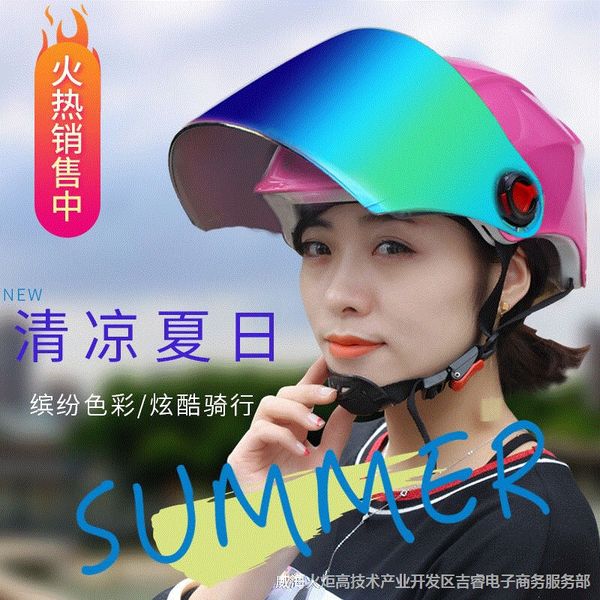 nnqx2 car women's motorcycle battery car locomotive safety hat women's helmet motorcycle electric vehicle electric vehicle four se
nnqx2 car women's motorcycle battery car locomotive safety hat women's helmet motorcycle electric vehicle electric vehicle four se