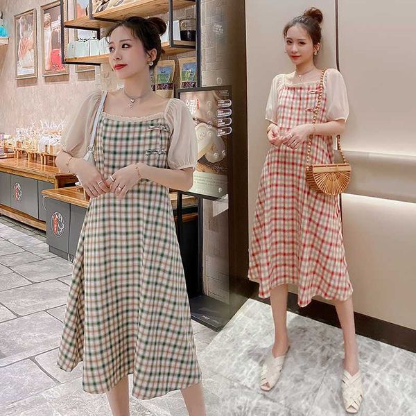 5862# maternity clothes summer cotton short sleeve loose stylish striped dress for pregnant women mom dress, White
5862# maternity clothes summer cotton short sleeve loose stylish striped dress for pregnant women mom dress, White