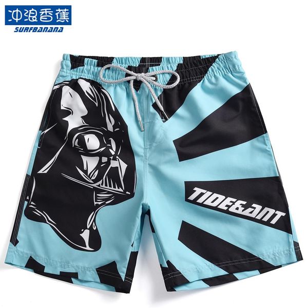 men summer casual loose pants 5 minutes of pants large size m-4xl popular shorts peach shorts men's blue beach pants
men summer casual loose pants 5 minutes of pants large size m-4xl popular shorts peach shorts men's blue beach pants