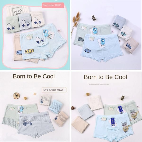 love cool modal underwear boxer pants boys' underwear breathable and comfortable boys' cartoon printed boxer pants, Camo
love cool modal underwear boxer pants boys' underwear breathable and comfortable boys' cartoon printed boxer pants, Camo