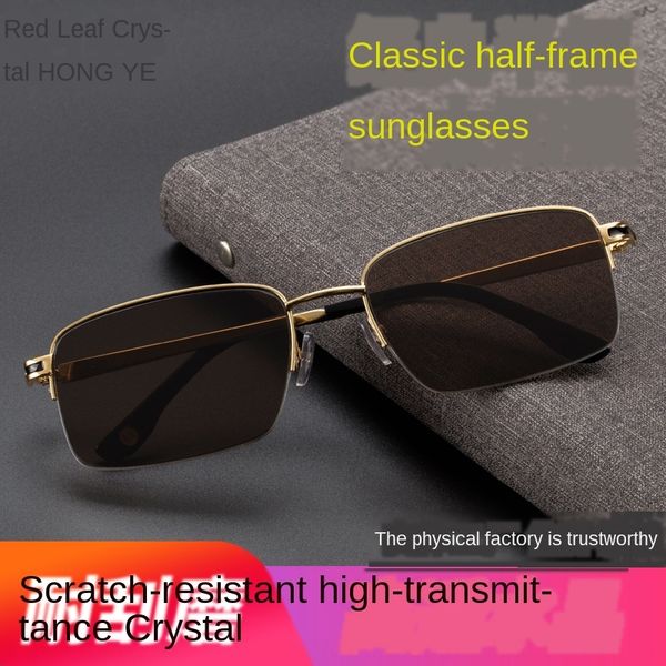 red leaf natural crystal middle-aged and elderly men's metal sun sunglasses half-frame crystal sun glasses, Silver
red leaf natural crystal middle-aged and elderly men's metal sun sunglasses half-frame crystal sun glasses, Silver
