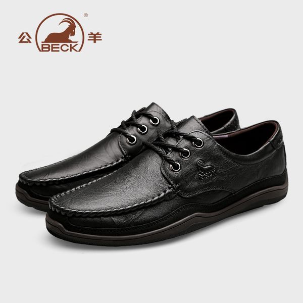men shoes formal genuine leather lace up comfortable soft durable rubber outsole casual shoes, Black
men shoes formal genuine leather lace up comfortable soft durable rubber outsole casual shoes, Black
