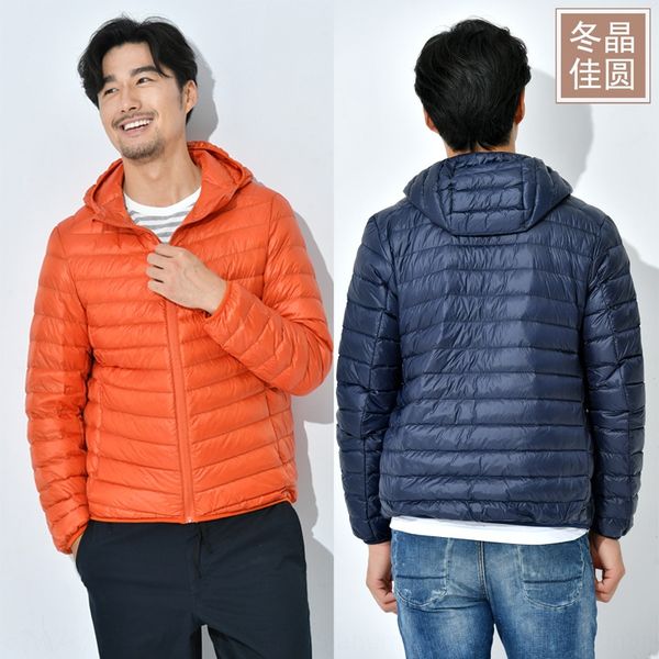 19 coat light and thin down jacket men's hooded slim short down jacket plus size thin winter coat, Black
19 coat light and thin down jacket men's hooded slim short down jacket plus size thin winter coat, Black