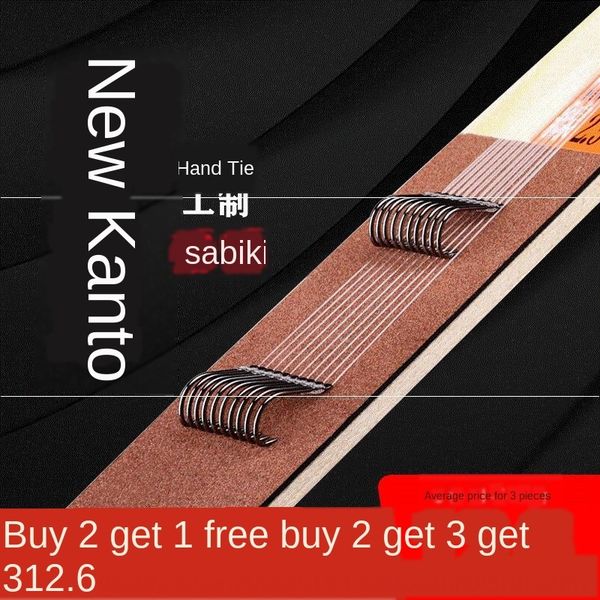 u6myb combined sub- tied finished fish line double thorn-new kwantung combination set auxiliary line tie hook large sleeve fish hook an
u6myb combined sub- tied finished fish line double thorn-new kwantung combination set auxiliary line tie hook large sleeve fish hook an