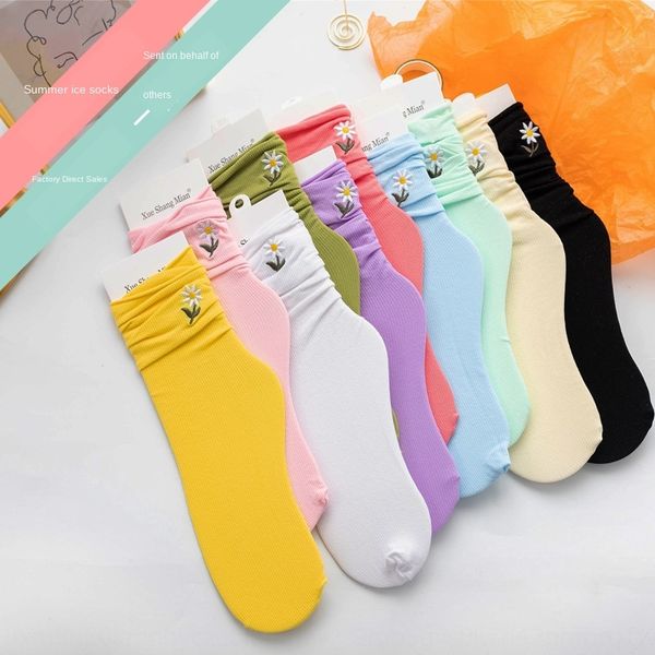 kgtmf thin velvet velvet laminated daisy solid color laminated embroidered solid color stacked socks embroidered daisy medium tube women, Pink;yellow
kgtmf thin velvet velvet laminated daisy solid color laminated embroidered solid color stacked socks embroidered daisy medium tube women, Pink;yellow