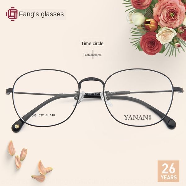 new metal round glasses artistic full glasses frame ultra light fashion student frame, Silver
new metal round glasses artistic full glasses frame ultra light fashion student frame, Silver