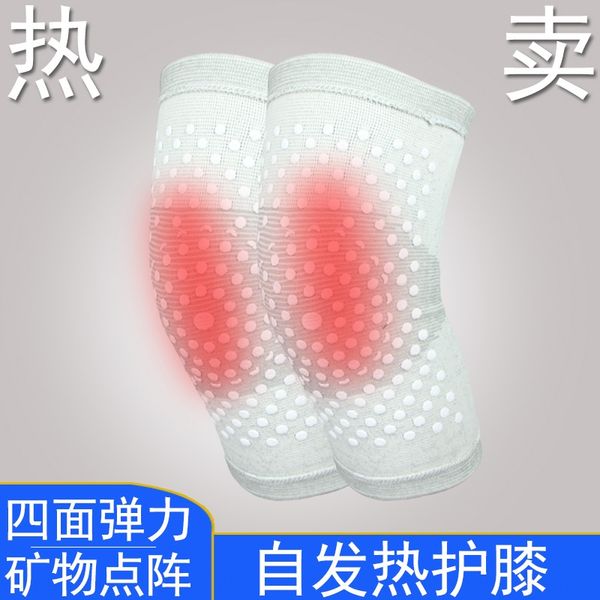 ynv5r winter self-heating knee pads foaming lattice side stretch knee pads thermal protective cover protective cover warm old cold legs unis, Black;gray
ynv5r winter self-heating knee pads foaming lattice side stretch knee pads thermal protective cover protective cover warm old cold legs unis, Black;gray