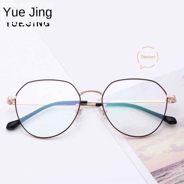 fashionable people's polygon pure titanium myopia glasses women's full frame kick-off titanium frame men's myopia glasses gla, Silver
fashionable people's polygon pure titanium myopia glasses women's full frame kick-off titanium frame men's myopia glasses gla, Silver