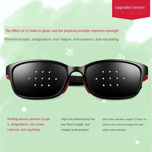 uj1hg since ancient times children's small hole myopia protective anti-myopia glasses protect eyes and prevent astigmatism pinhole glas, Blue
uj1hg since ancient times children's small hole myopia protective anti-myopia glasses protect eyes and prevent astigmatism pinhole glas, Blue