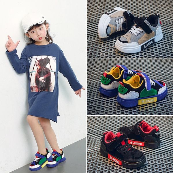 sigff enlightenment boys' father sneakers children's girls' board shoes children's sports shoes 2020 autumn new korean v, Black
sigff enlightenment boys' father sneakers children's girls' board shoes children's sports shoes 2020 autumn new korean v, Black