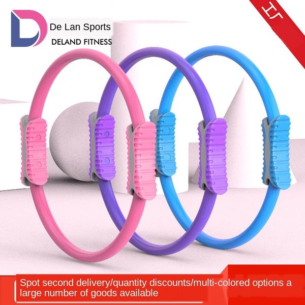 multicolor yoga frp crescent handle upgraded pilates magic ring multicolor yoga frp crescent handle pilates upgraded magic ring
multicolor yoga frp crescent handle upgraded pilates magic ring multicolor yoga frp crescent handle pilates upgraded magic ring