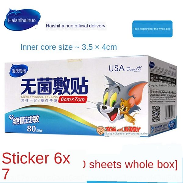 80-piece price heizheno large breathable self-adhesive wound patch dressing patch sterile package 6*7cm
80-piece price heizheno large breathable self-adhesive wound patch dressing patch sterile package 6*7cm